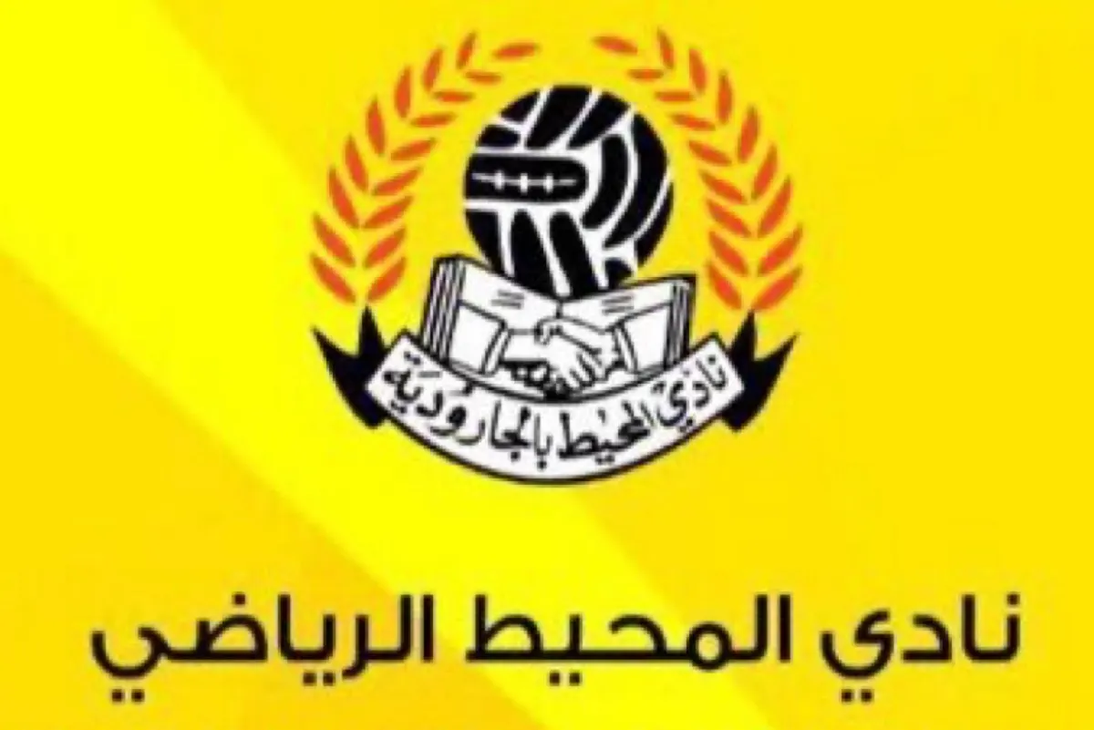 خلال 10 ساعات.. أهالي الجارودية يكملون تمويل «قبة المحيط الرياضية»