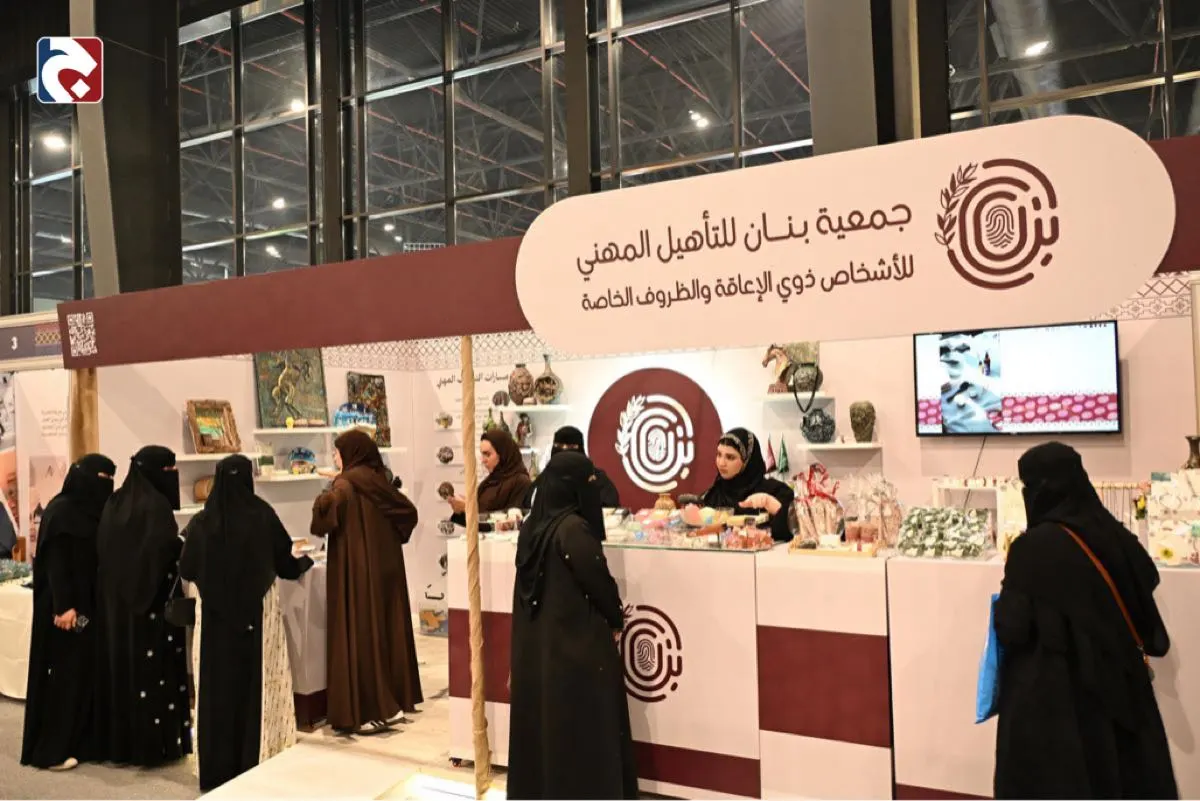 ”بنان“.. جمعية تحوّل ذوي الإعاقة من محتاجين إلى منتجين بالدمام