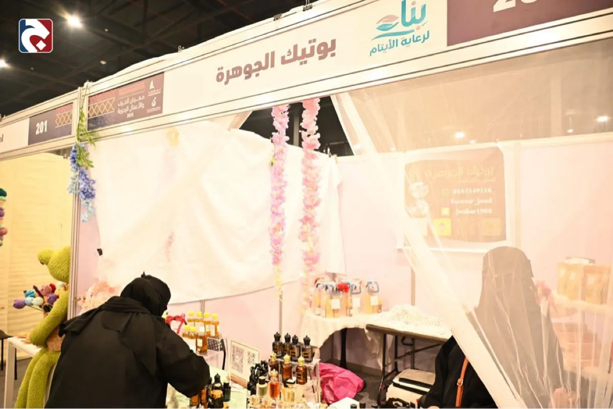 ”فاطمة علي“.. كيف تحوّلت من مسوّقة مبتدئة إلى صانعة عطور محترفة؟