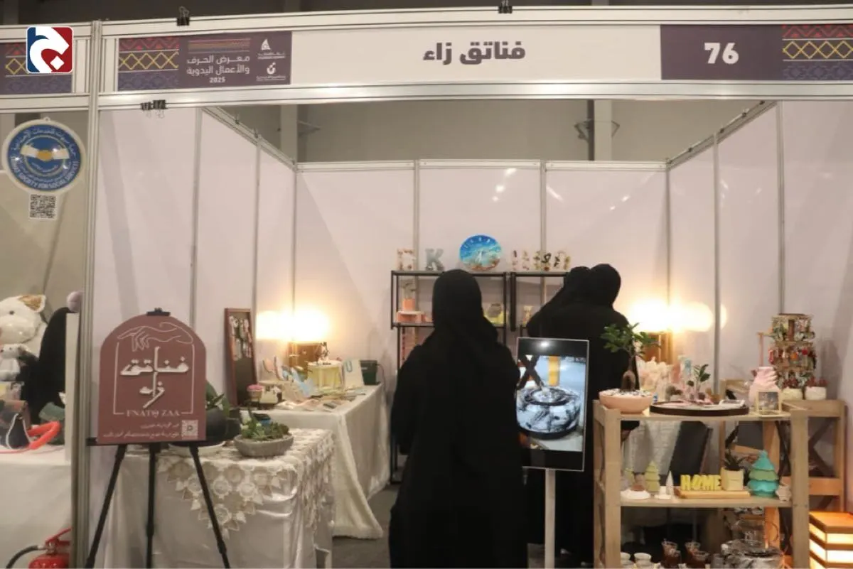 زهراء البحراني تتخصص في إنتاج أعمال يدوية مبتكرة بالرزن والجبسيات