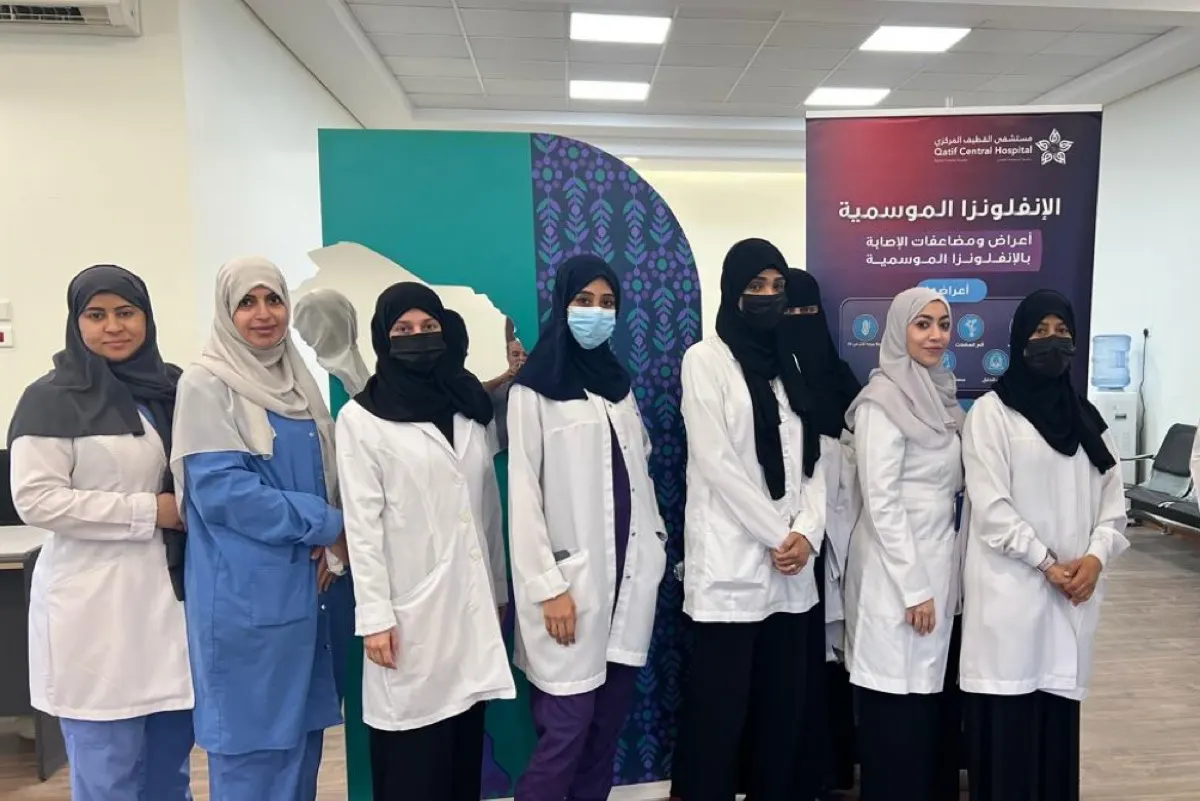 حماية الموظفين وصحة المرأة.. مبادرات جديدة تخدم مباشرة أهالي القطيف