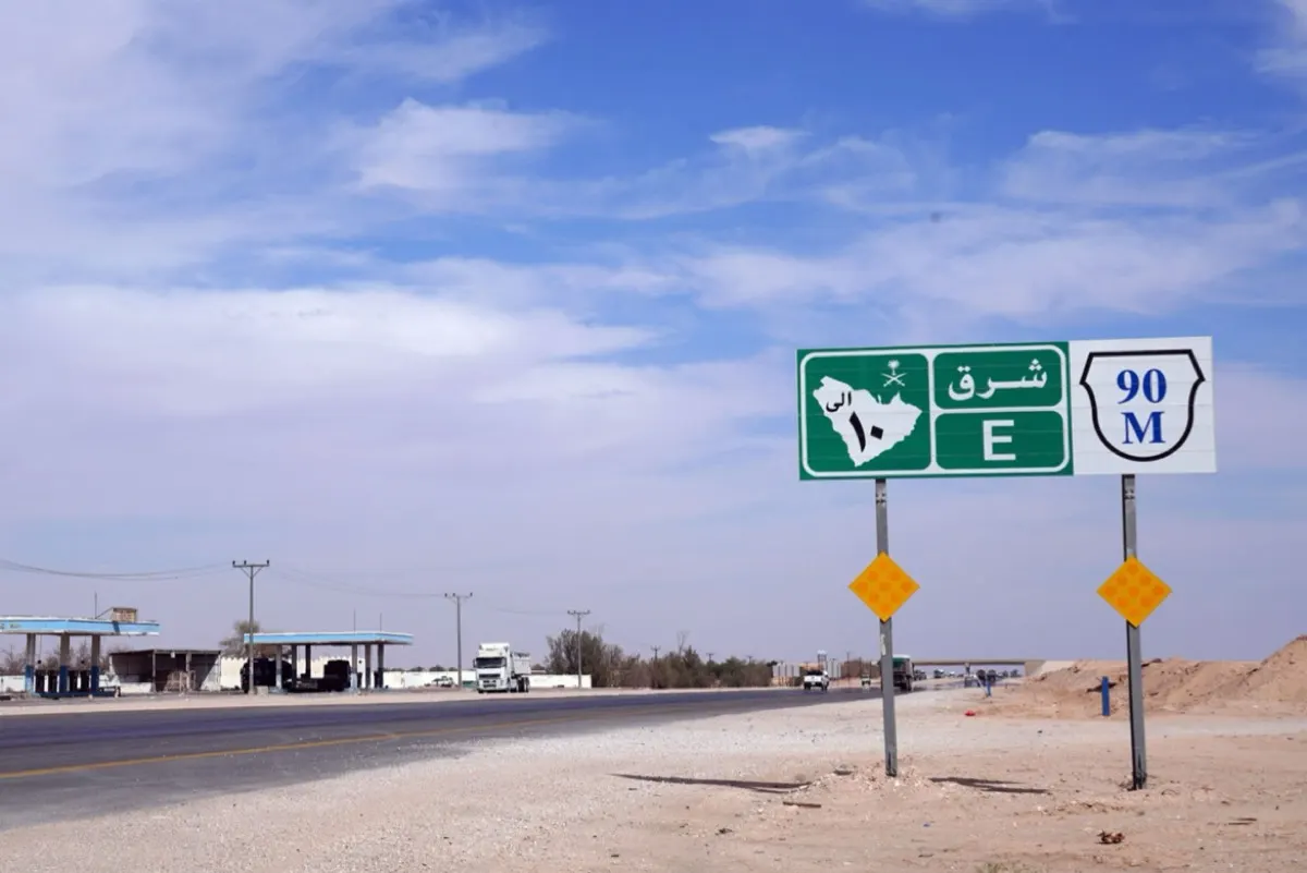 هل تساءلت يومًا عن معنى أرقام الطرق السريعة؟.. الإجابة الكاملة هنا