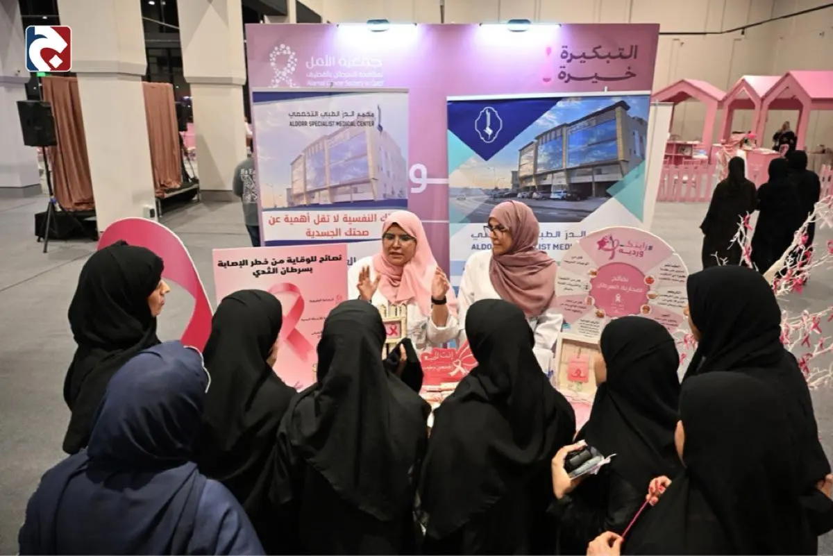 بالصور.. بحلول مبتكرة ودعم مجتمعي.. فعالية ”الوعي قوة“ تجذب الأسر بالقطيف
