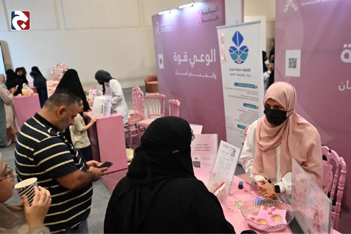 القطيف.. مبادرة لتسليط الضوء على الصحة النفسية لمحاربات السرطان