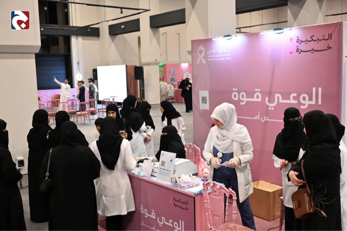 ما علاقة أرقام ضغطك وسكرك بحملة التوعية بسرطان الثدي؟