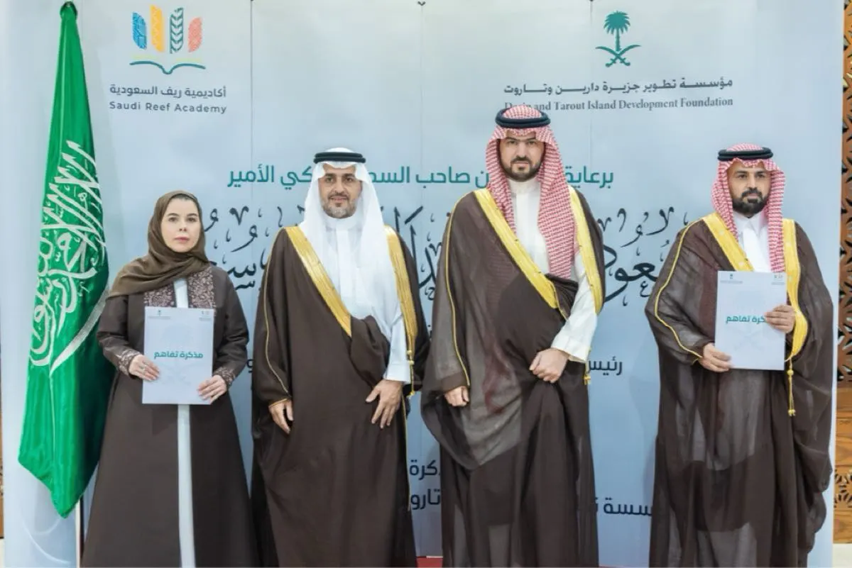 مستقبل جديد لجزيرة تاريخية.. ما هي أبرز ملامح تطوير دارين وتاروت؟