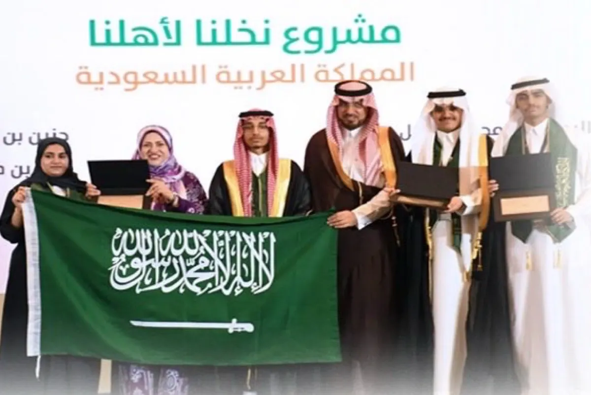رانسي البطي الثالثة خليجياً في الابتكار المالي بمسقط