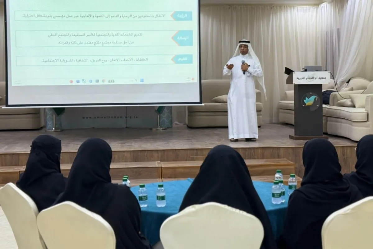 ماذا شاهدت طالبات ”المتوسطة الأولى“ داخل ”خيريّة أمّ الحمام“؟