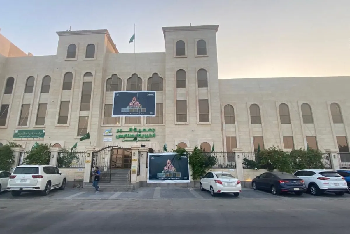 ”بر سنابس“ تنفق 3.86 مليون ريال على 456 مستفيداً في 9 أشهر