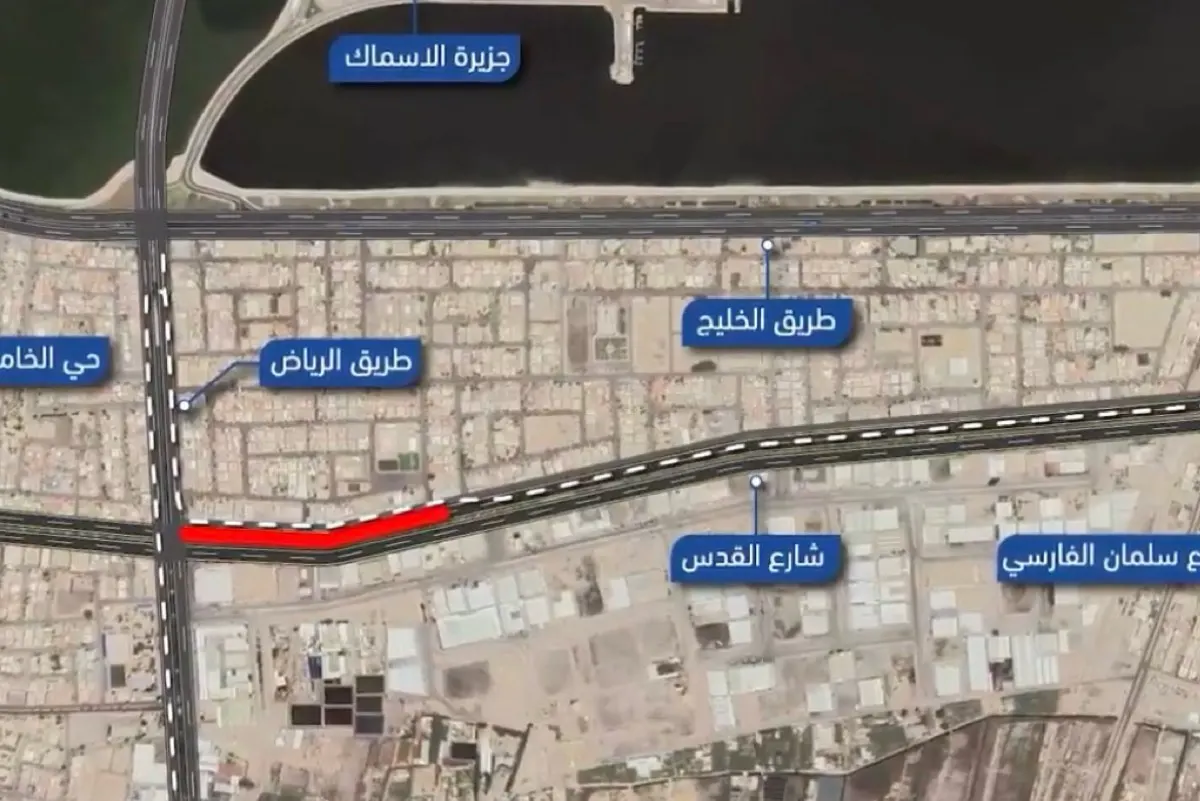 إغلاق 450 متراً شرقاً.. بدء تطوير تقاطع القدس مع الرياض