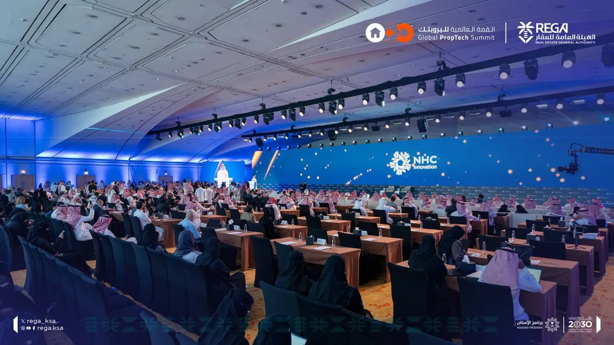 القطيف.. ”جاوان“ الرائدة في الوساطة العقارية الرقمية تشارك في حضور القمة العالمية للتقنية العقارية بحضور 85 دولة