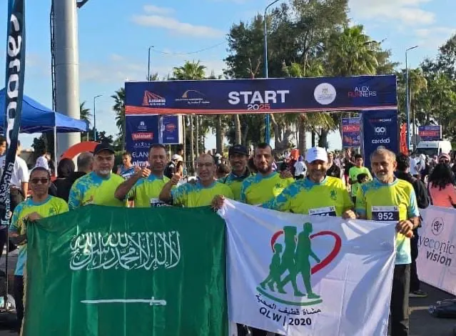 ”مشاة قطيف المحبة“ يرفعون علم المملكة في ماراثون الإسكندرية الدولي