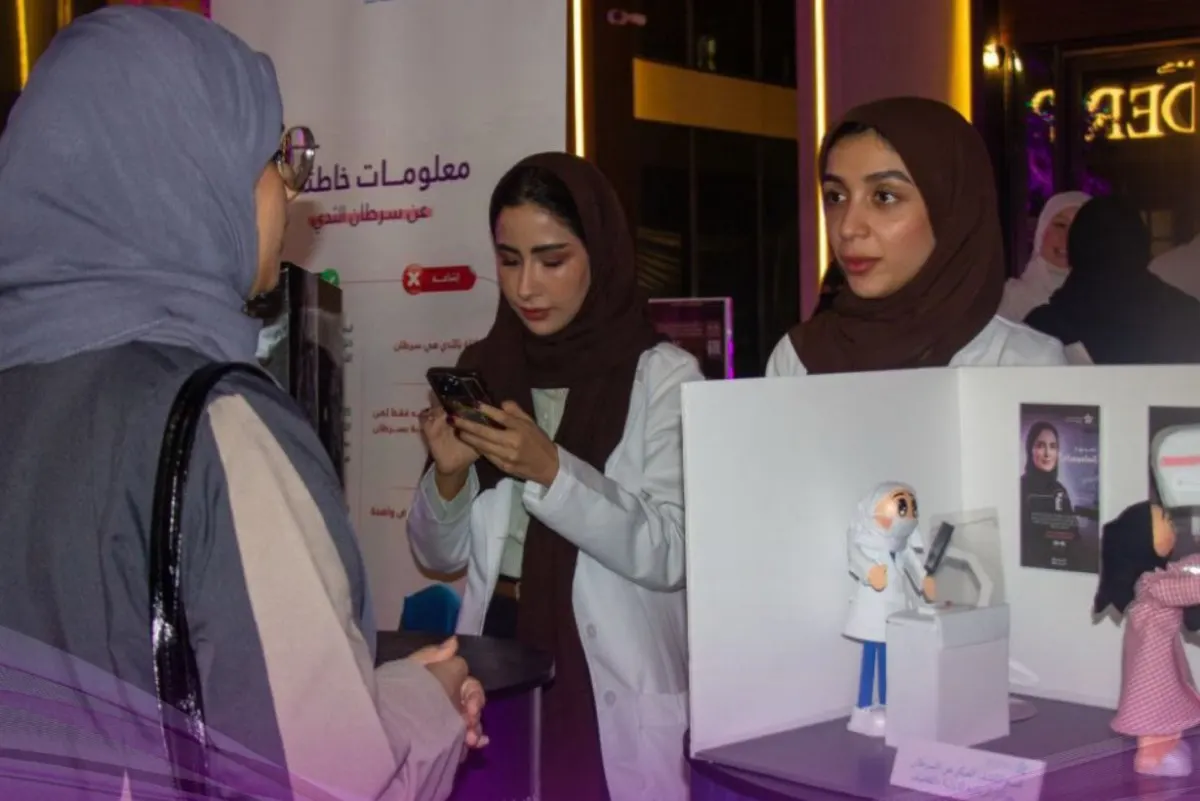 لماذا كثفت ”صحة القطيف“ حملتها لسرطان الثدي في المراكز التجارية؟