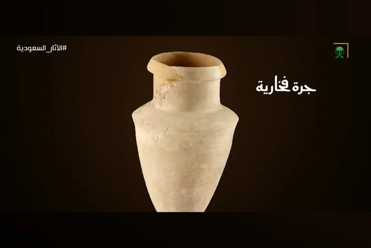 شاهد: جرة فخارية نادرة عمرها 5000 عام.. تكشف أسرار جزيرة تاروت