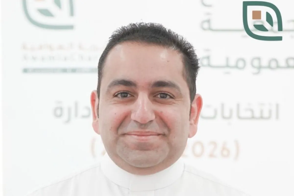 ”وش سوّى؟“.. مبادرة جديدة من ”خيرية العوامية“