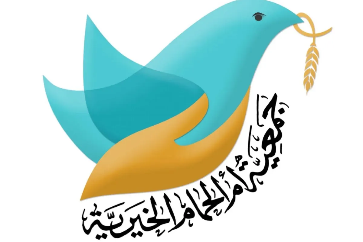 15 مستفيدًا في برامج تطويرية بأم الحمام