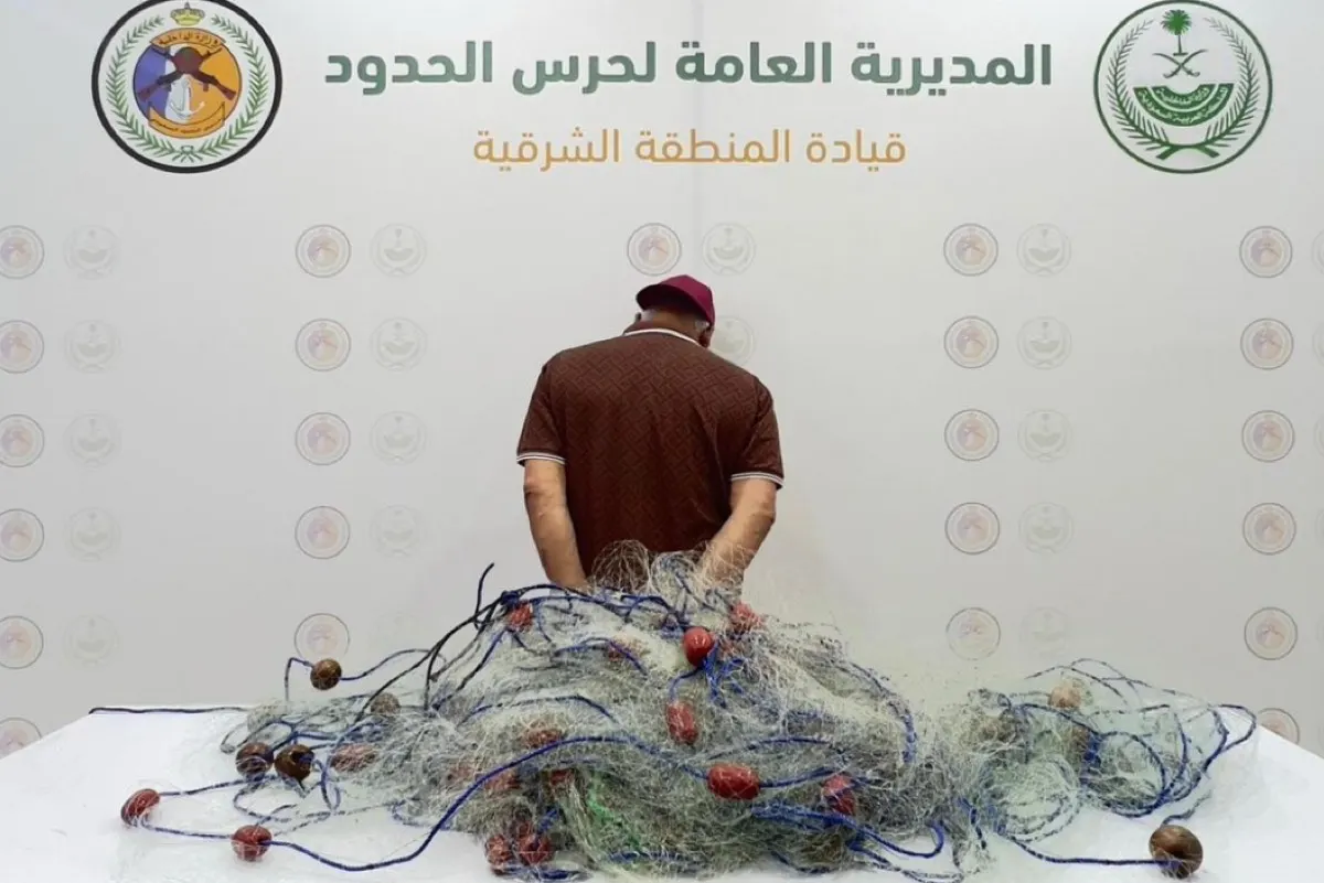 ضبط مواطن خالف أنظمة الصيد البحري بالقطيف