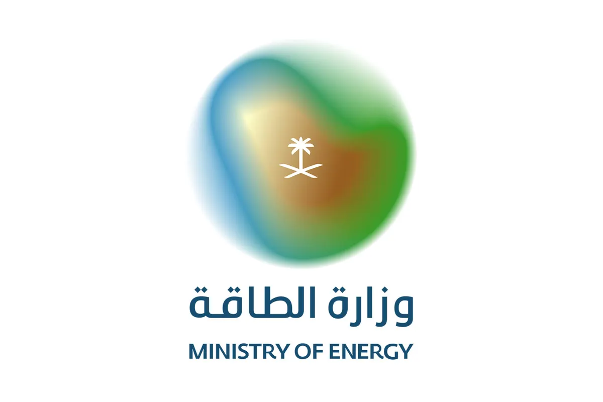 الطاقة: استهداف عدد من منشآت ومرافق قطاع الطاقة في المنطقة الجنوبية