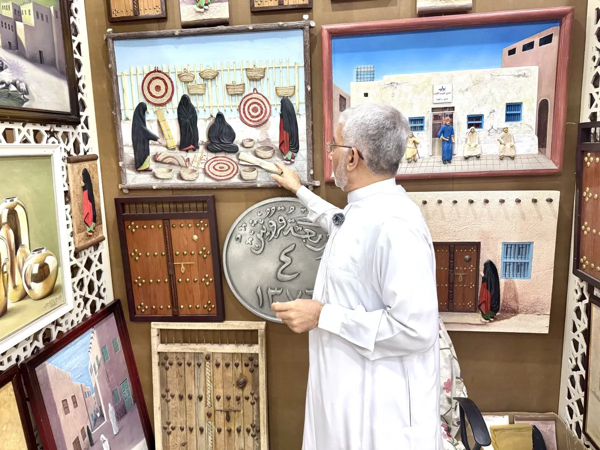 كيف عادت ”قهوة الغراب“ من جديد.. وما قصة العجوز القطيفية؟