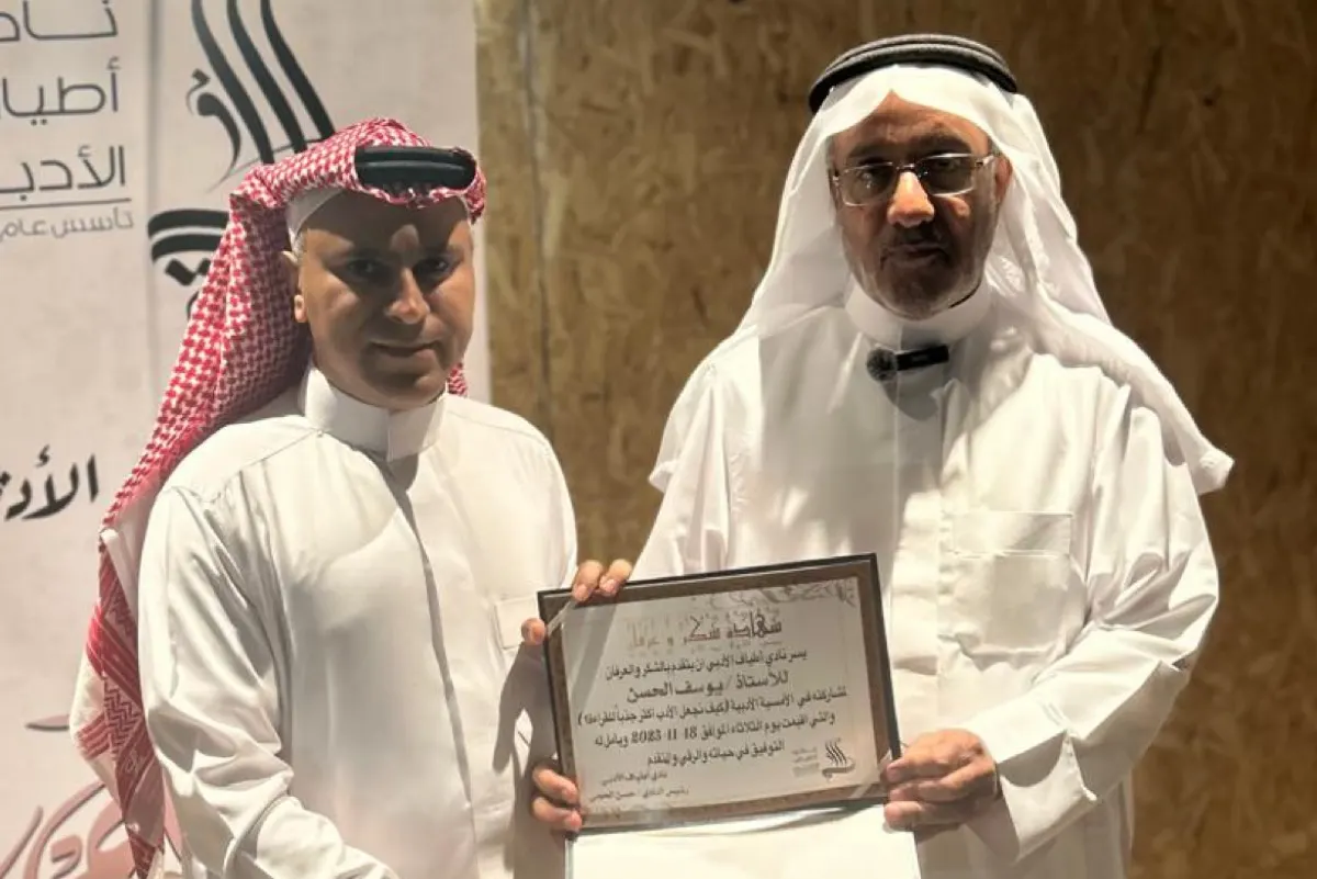 الكاتب الحسن: النخبوية تقتل الأدب.. وعلينا التعلم من كتب الخيال الأكثر مبيعاً