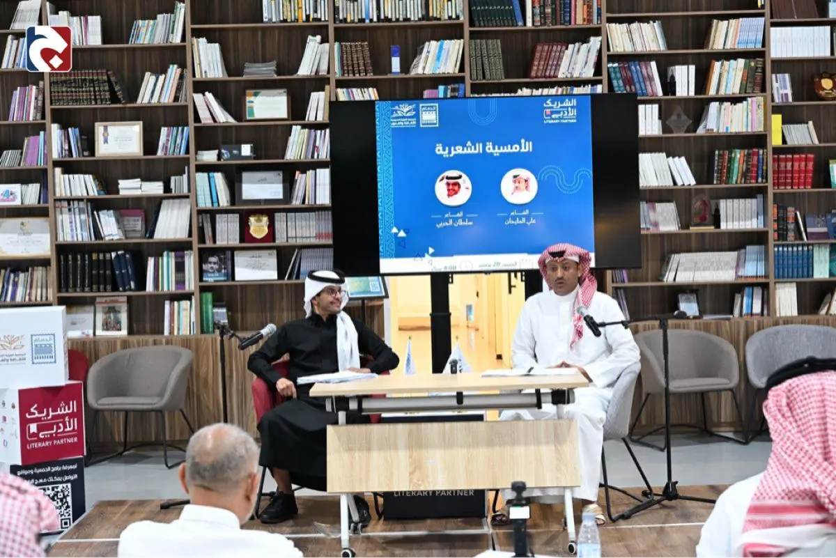 الحربي ومليحان يمزجان «الغنائي» ب«النبطي» في ليلة شعرية استثنائية بالدمام