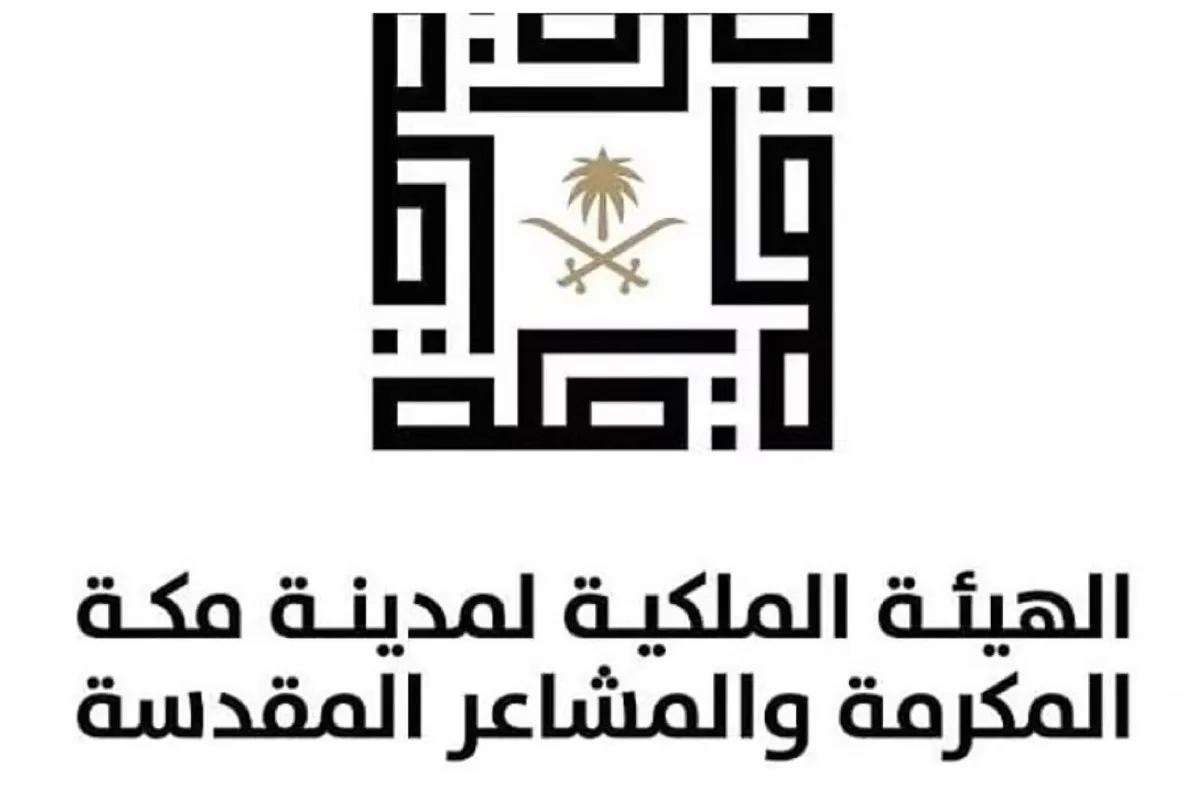 ب 120 معياراً.. مكة تحظر البناء في المنحدرات وتزيل العقارات الخطرة