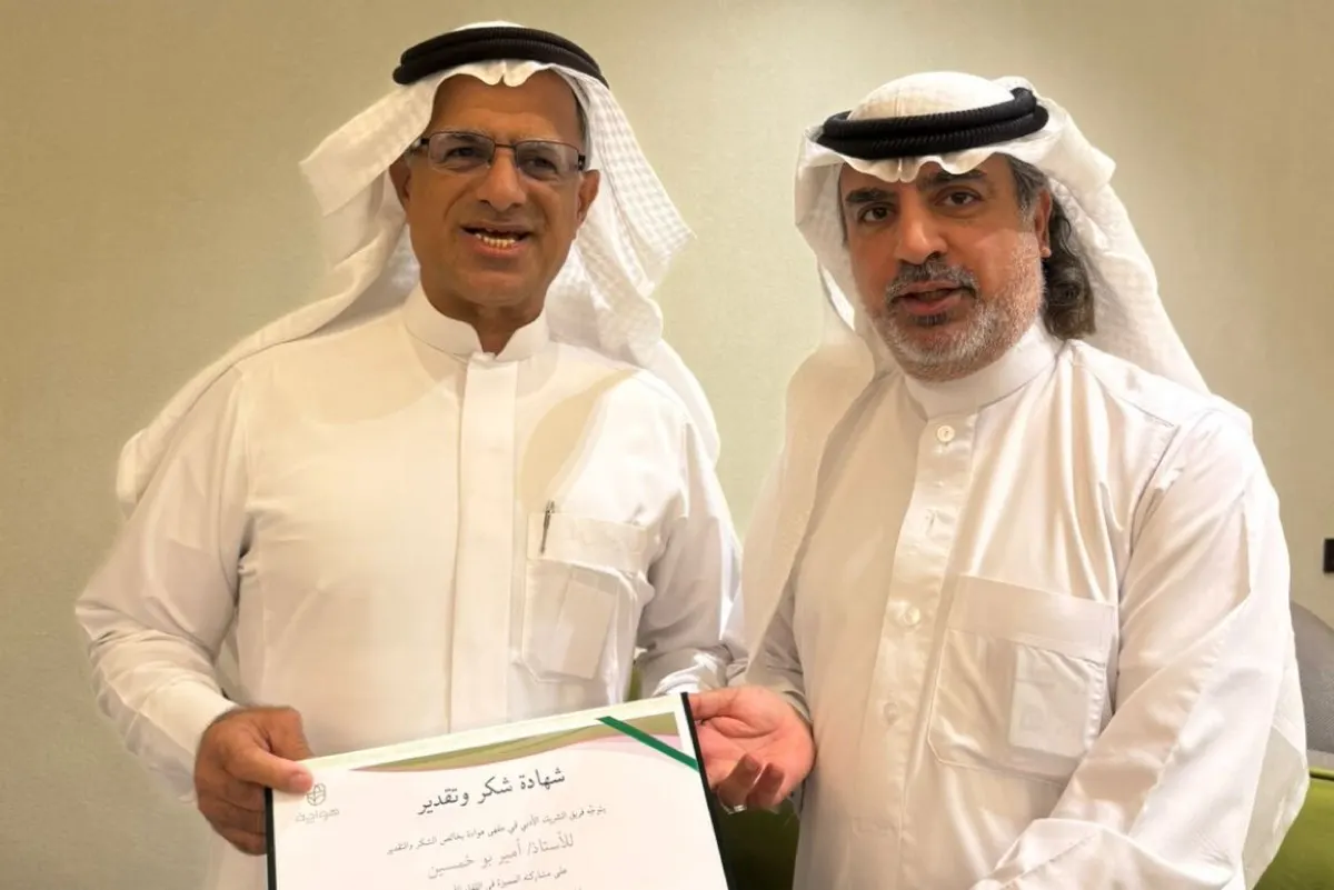 الكاتب بوخمسين: «الملكية الفكرية» تحمي المبدعين وتعزز جاذبية الاستثمار في المملكة