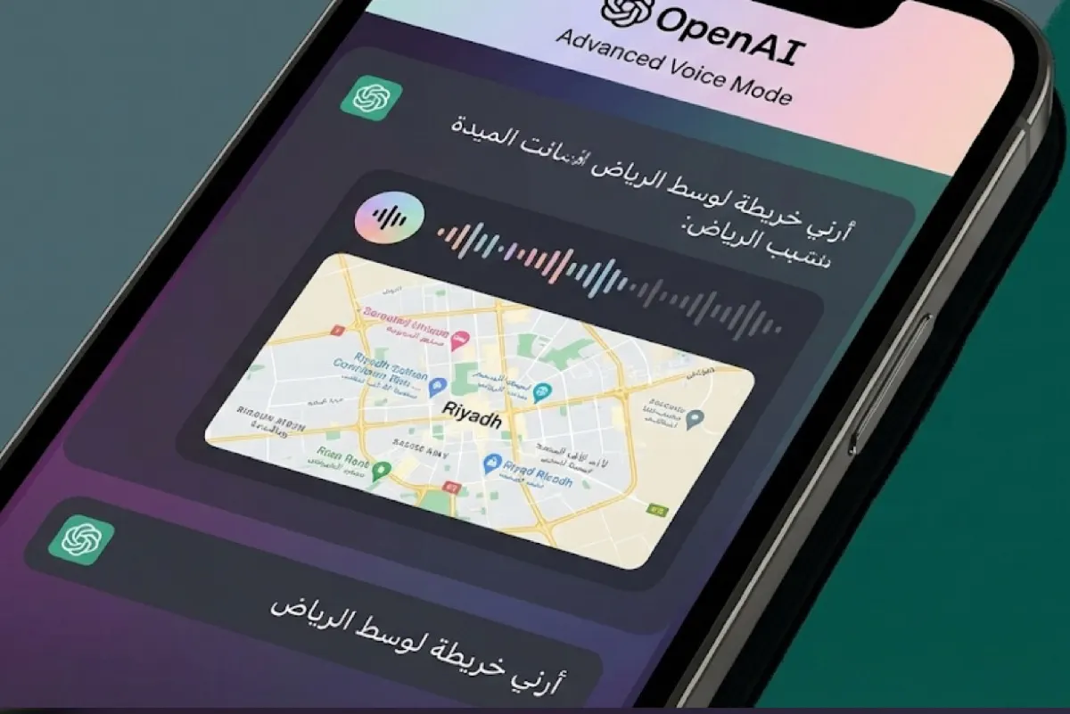 رسمياً.. إطلاق التحديث الجديد لوضع الصوت المدمج في ChatGPT