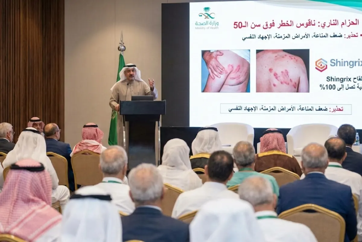 العمى والألم المزمن.. ضريبة باهظة يدفعها من يتجاهل لقاح الحزام الناري