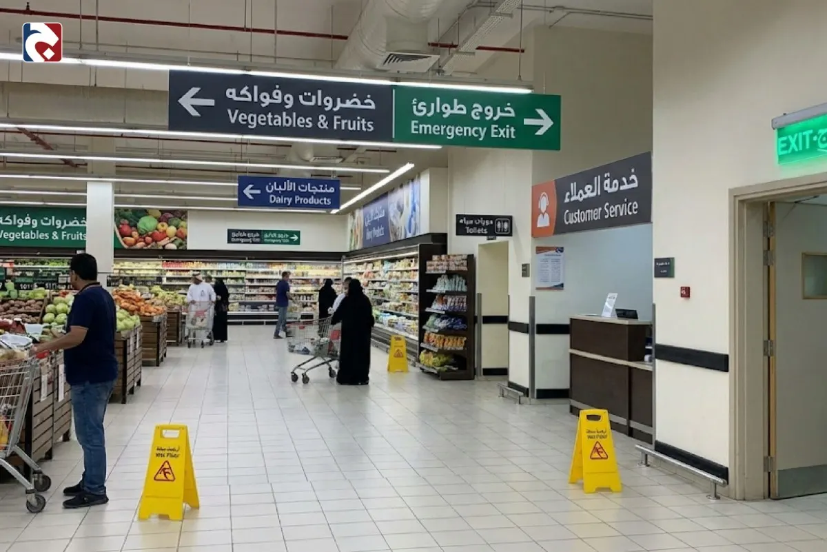 لا تهاون.. الدفاع المدني يلاحق مخالفي اللوحات الإرشادية بالعقوبات