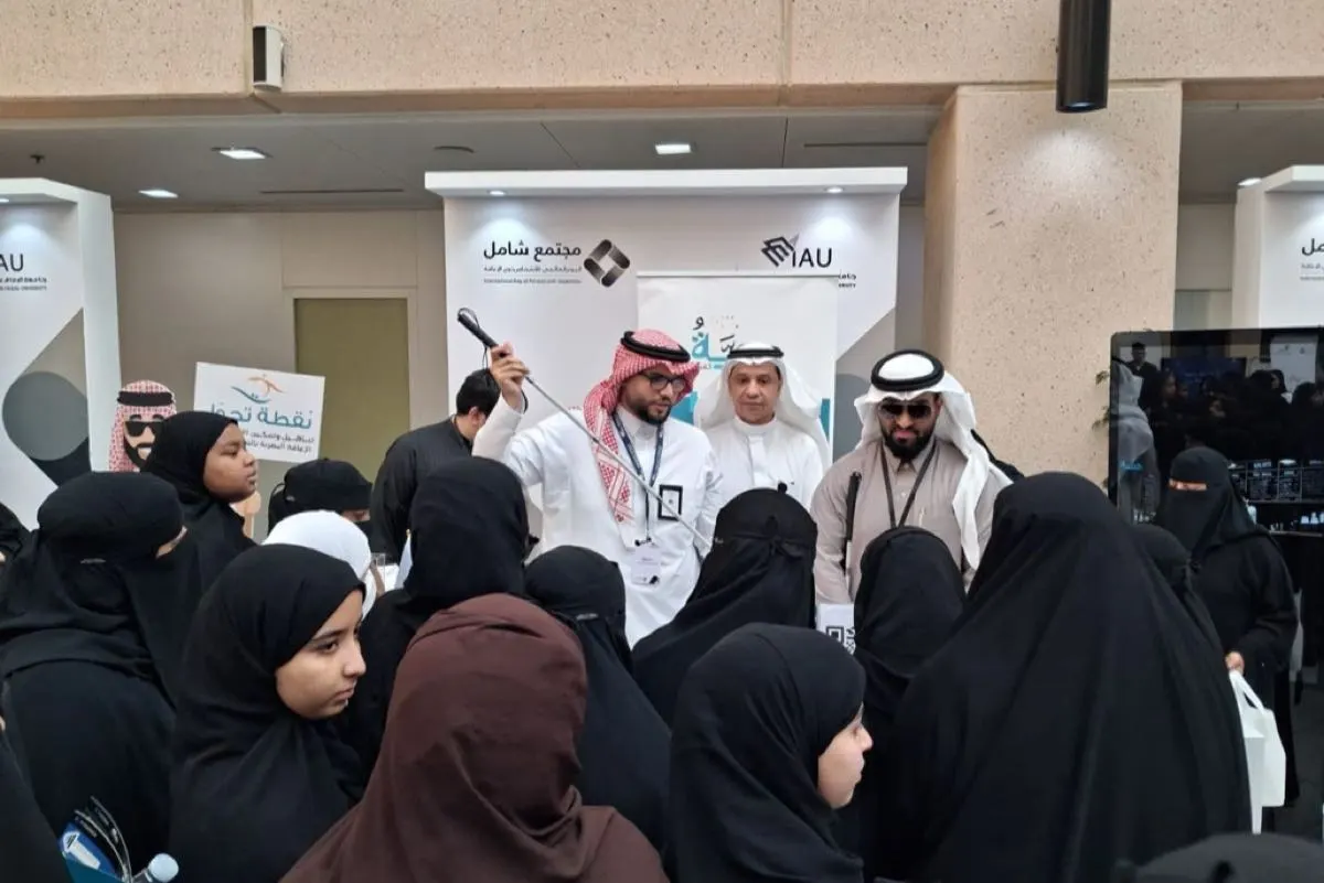 40 جهة ترسم ملامح «المجتمع الشامل» لذوي الإعاقة بالدمام