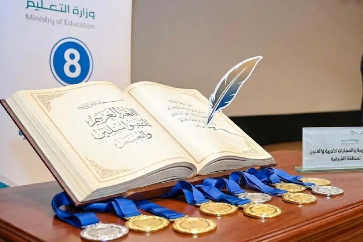 ”الشرقية“ تحصد 8 جوائز.. الصايغ يعانق ذهب القصة وجابر والحليلي يتألقان في مضمار الشعر الفصيح