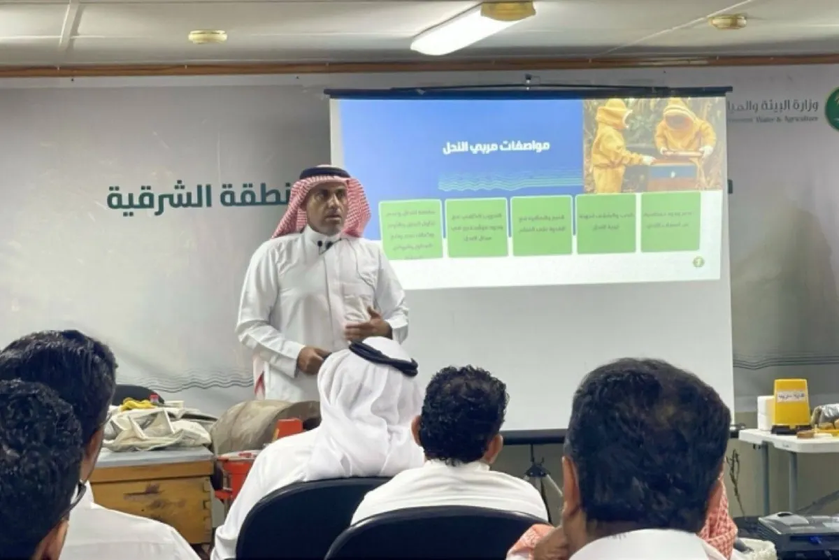 برنامج تدريبي لـ 5 أيام يستهدف تطوير مهارات منتجي العسل بالشرقية