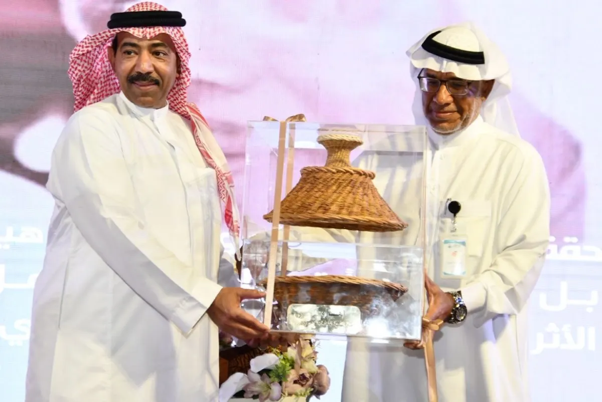 سلة «العسيف» هدية عمرها 50 عاماً في تكريم الحاج المطرود بسيهات