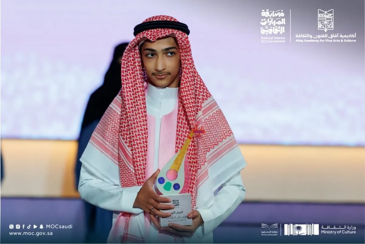 «عباس القصّاب» يخطف لقب «المهارات الثقافية» في العزف على مستوى المملكة