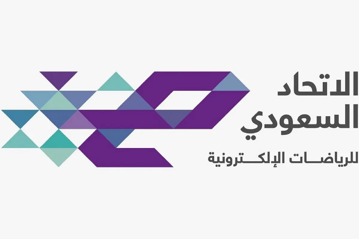 رخصة «نافس» شرط للمشاركة.. وعقوبات تحاصر التلاعب والانسحاب في الدوري السعودي الإلكتروني