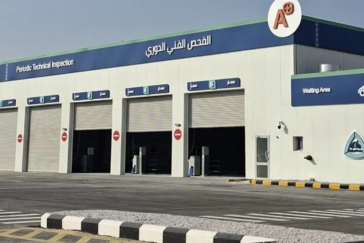 رسمياً.. محطة فحص دوري ثانية تدخل الخدمة بالدمام