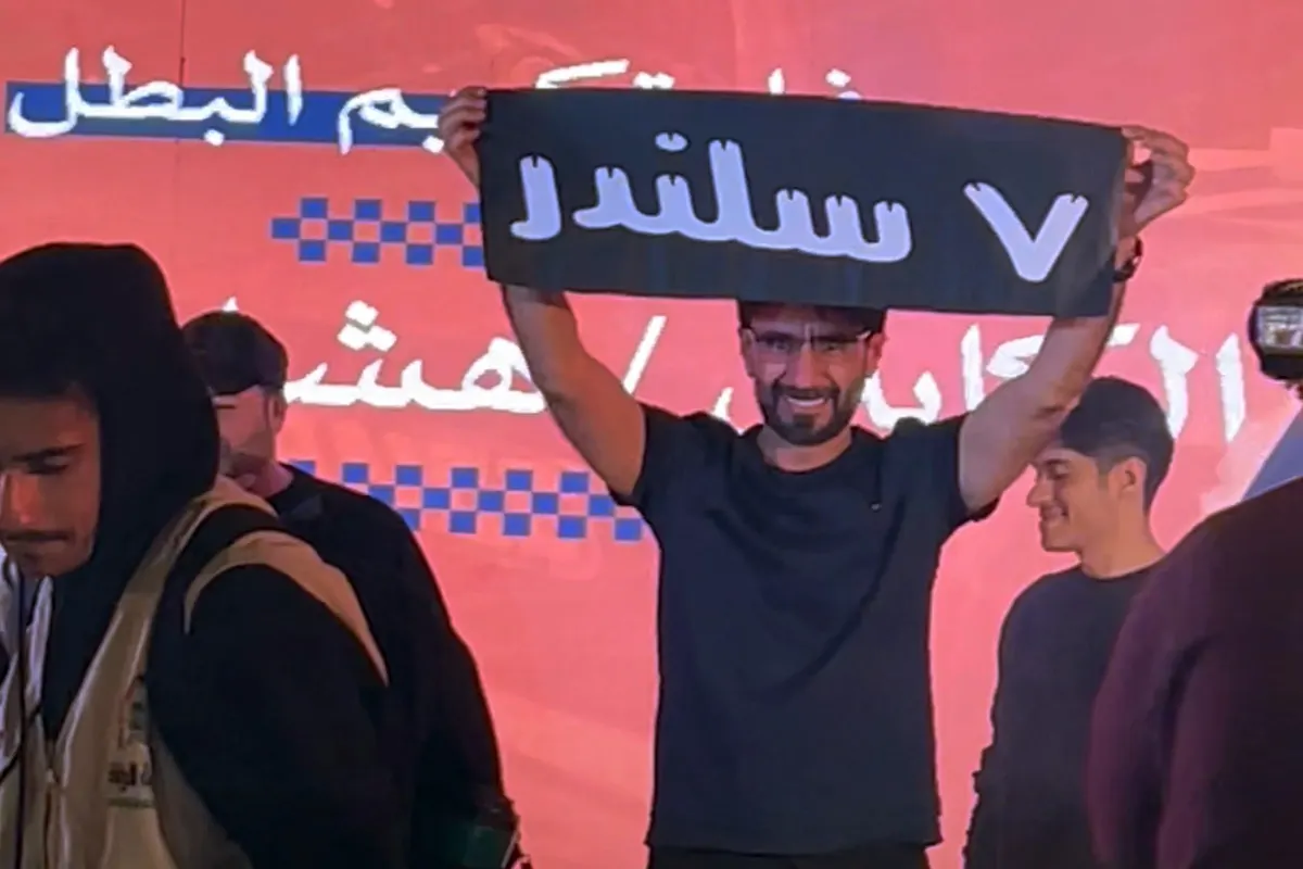 «الرامس» يُتوج هشام الملا في ليلة وطنية.. واقتراح بإنشاء نادٍ للسيارات في الشرقية