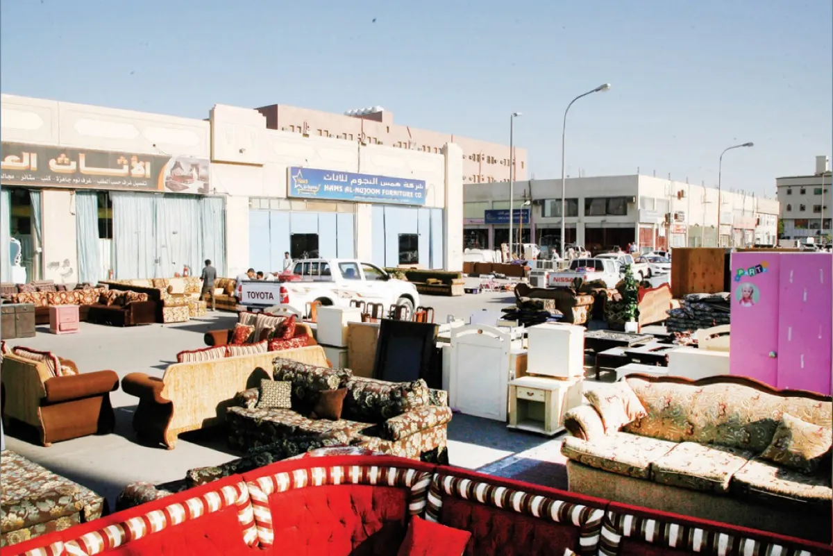 اختيار رئيس لـ «حراج الأثاث» بالدمام.. والشروط: سعودي وممارس