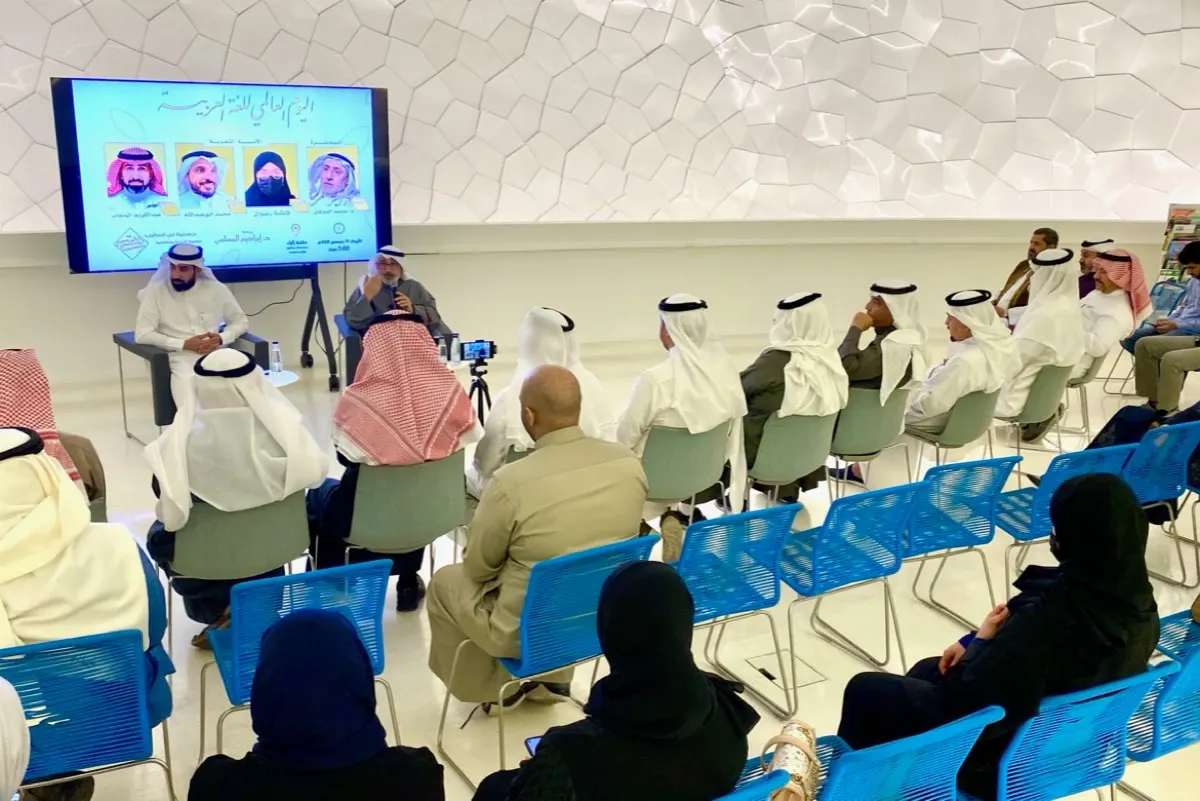بالصور.. «ابن المقرب» تجمع الشعراء والمفكرين للاحتفاء بـ «أم اللغات»