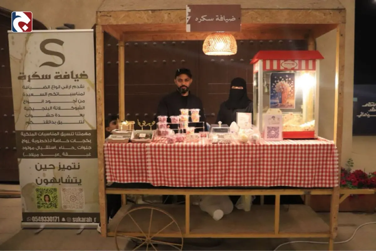 «ضيافة سكرة».. قصة نجاح تحول المطبخ المنزلي لمشروع رائد بالقطيف