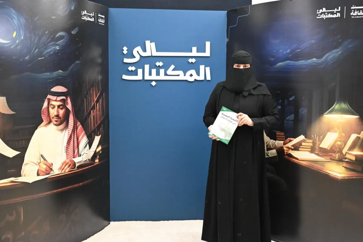 «ليالي المكتبات».. 8 مدن تحتضن مبادرة تبادل الكتب لتعزيز المعرفة المجتمعية