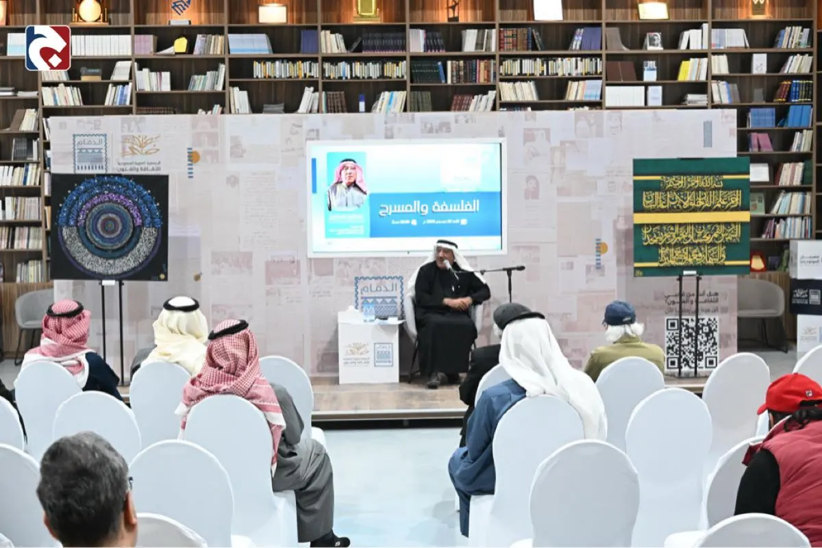السماعيل: المسرح ليس سرداً للنظريات بل «ممارسة للحياة».. و«حبل غسيل» نموذجاً