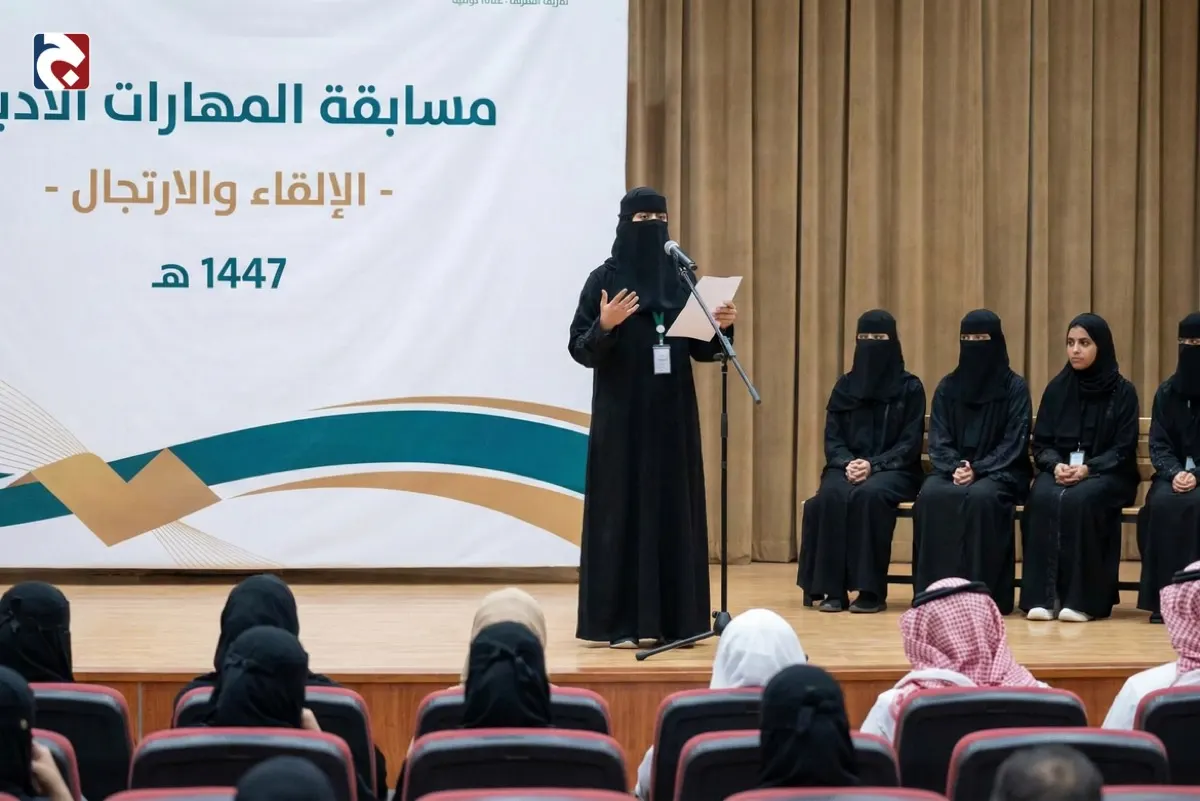 طالبات «القطيف» يكتسحن منصات التتويج في «المهارات الأدبية» بالشرقية