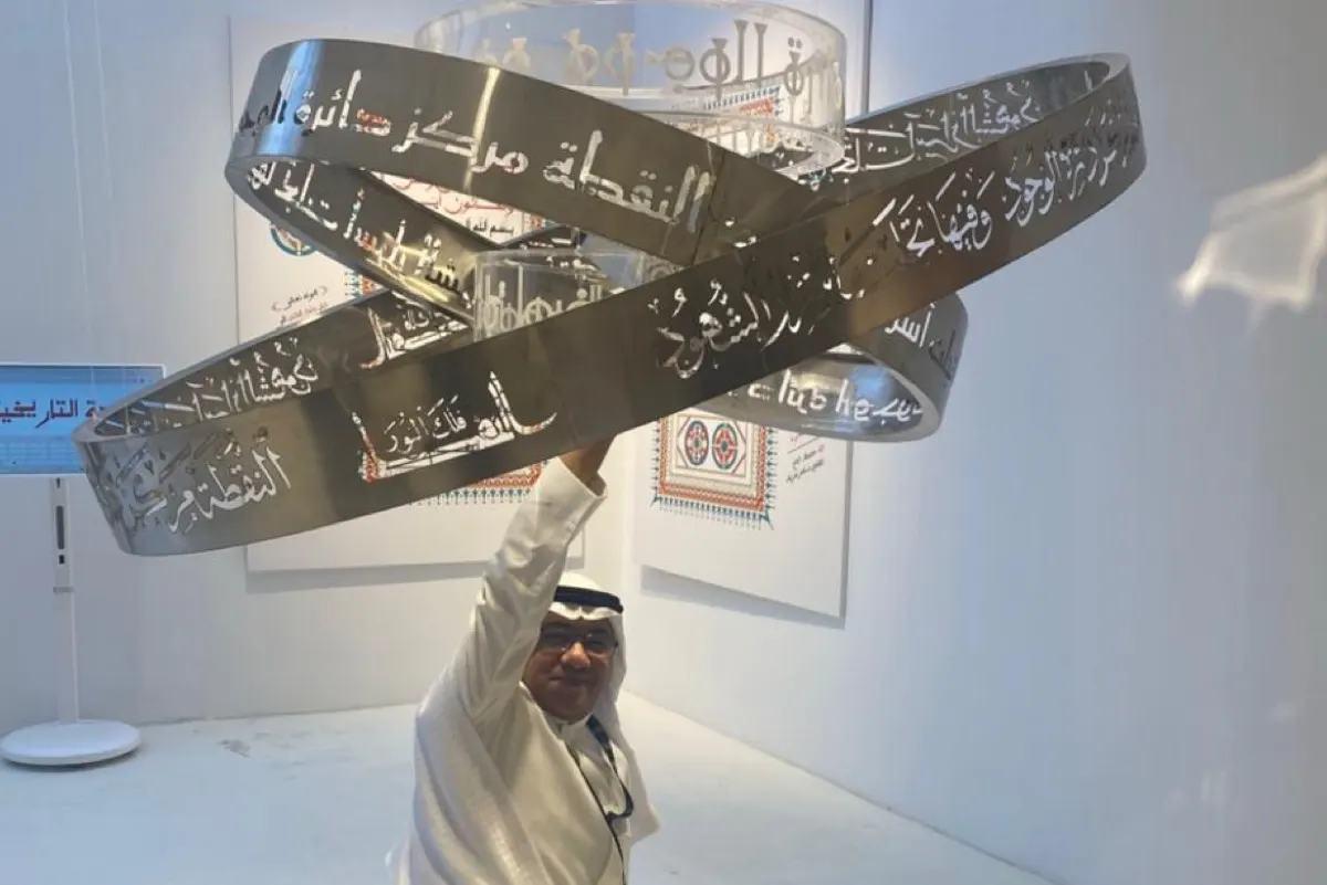 مصطفى العرب يختزل ترحاله الدولي بـ «فلك النور» في جدة التاريخية