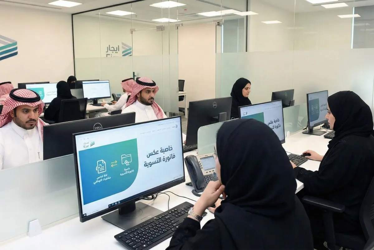 ميزة جديدة في «إيجار» تضبط فواتير إنهاء العقد بالتراضي