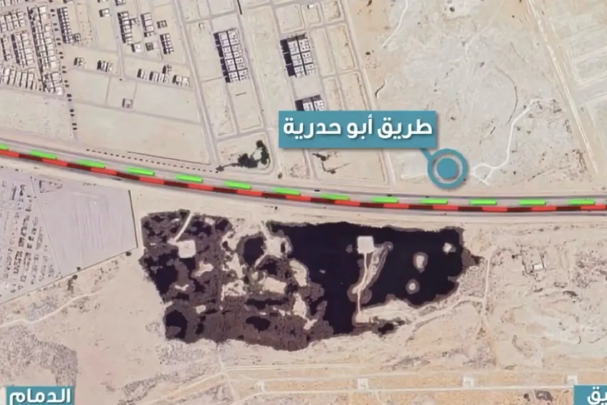 إغلاق 4.5 كيلومتر بطريق أبو حدرية للصيانة.. الجمعة