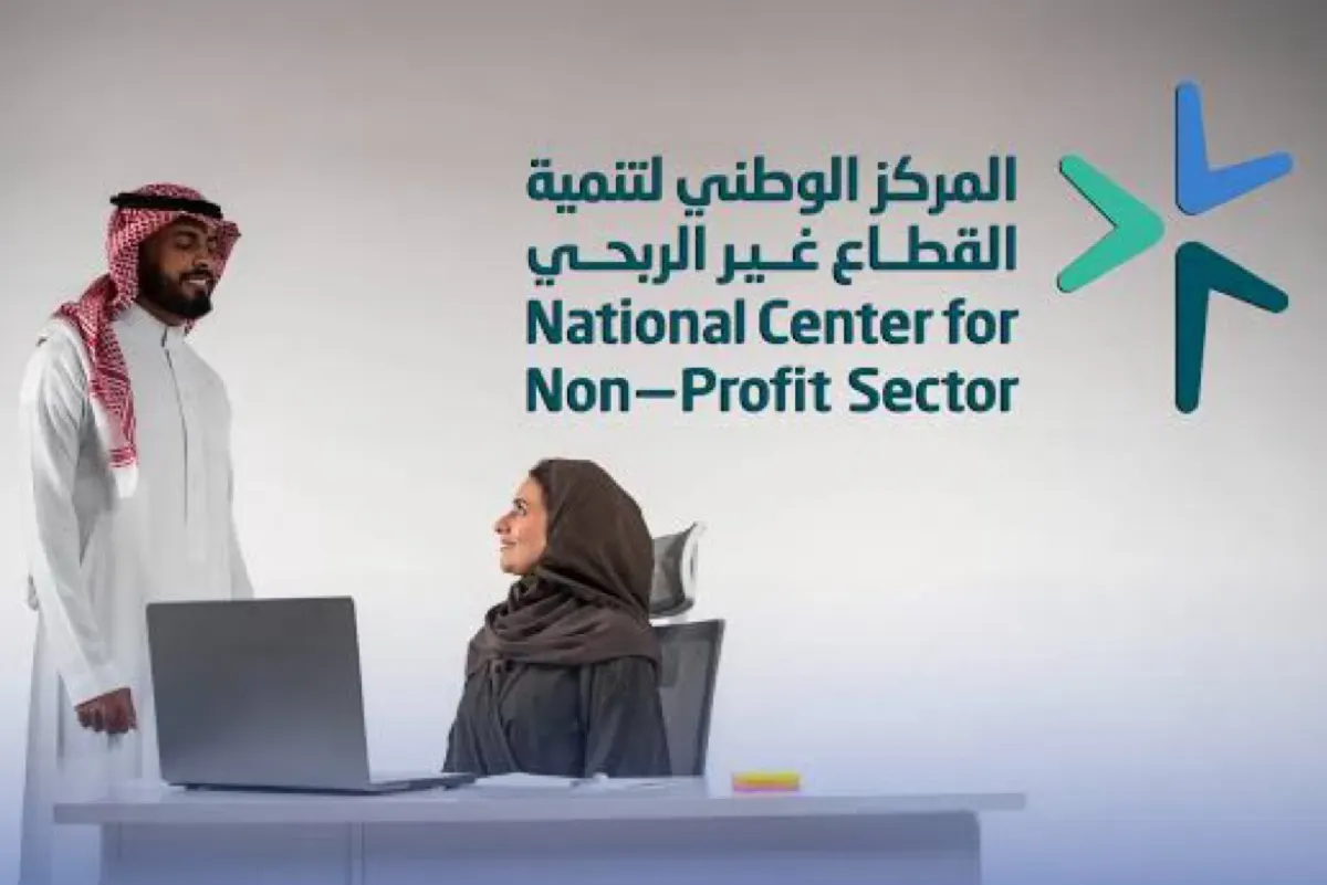 كيف تحول الصناديق الأهلية أموال المشتركين لاستثمارات آمنة؟