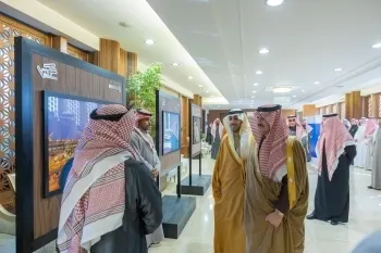 السبع وآل بن حسن والخراري يحصدون «الذهب» في مسابقة «عَكس» الفوتوغرافية
