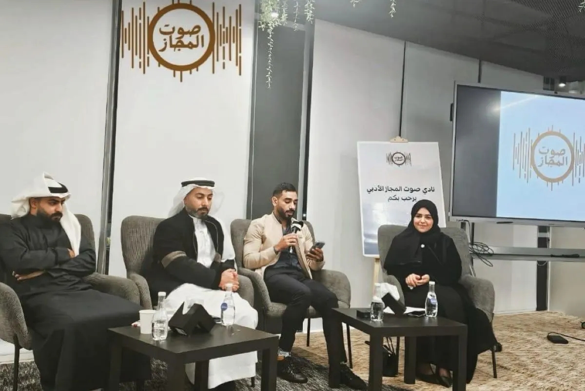 «ما تقوله القصة».. ليلة سردية في «صوت المجاز» تحتفي بالذاكرة وأدب المكان